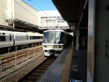 出張でした…