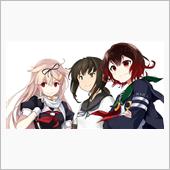 被弾＆弾着祭り