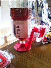 横着で便利なグッズ
