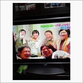 8年越しの花嫁