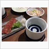 幹事会
