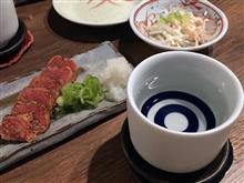 幹事会