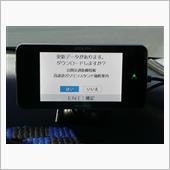 らくらく更新