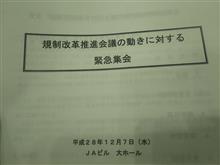 うーーーん