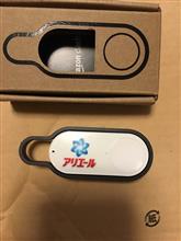 AmazonのDash Button購入