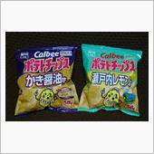 広島のポテチ