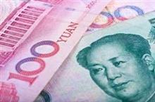 日本国債の「爆買い」で中国が利益、「上手な取引」＝中国メディア 