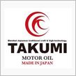 TAKUMIモーターオイル レーサー募集☆彡