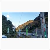 愛知、和歌山往復で157L