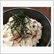 今日も続いた、、一応ブログの気分
