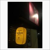 敗北感と満足感