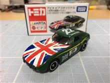 トヨタ2000GT イギリス国旗タイプⅡ トヨタ2000GT イギリス国旗タイプⅡ