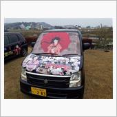 ちょっとだけ嬉しいｗ