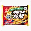 本格炒め炒飯