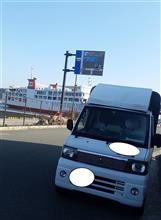 東京湾フェリーさんとハイタッチ＼(^o^)／