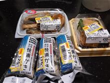 栄養補給で
