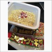 ショートケーキ