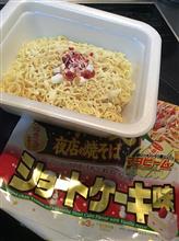 ショートケーキ
