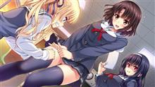 おはようございまちゅ