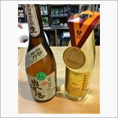 海外へのプレゼント用日本酒は ...