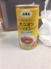 マイブームの缶スープ
