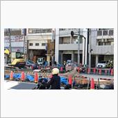 山手通りの工事。