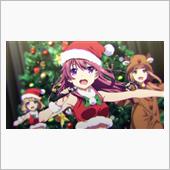 今日のアニメ（その２）