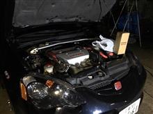 DC5 作業詰め合わせ