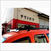 お出かけ帰りに・・・テクノパ ...