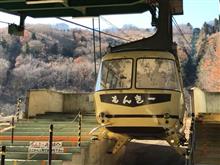 車では行けない山頂の動物園