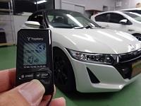 Ｓ６６０　限定車へエンジンスターター取付