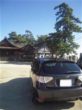 懐かしの地　大津へ