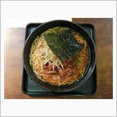 山陽道三木ＳＡ下り　ぼっかけ ...