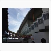家族旅行～後半～