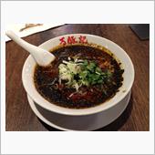 味覚異常。