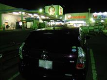 ホームセンター散歩 ホームセンター散歩
