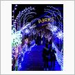 　Winter Iillumination Namba　★ Hikari Tabi ★　