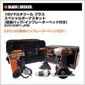 バースデープレゼント第２弾！