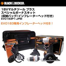 バースデープレゼント第２弾！