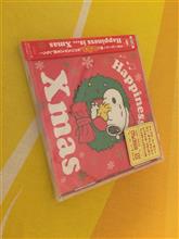 クリスマスソングをポチっと発注！