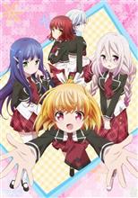 2016年個人的アニメソングレコード大賞
