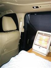 寒中車中泊朝起き