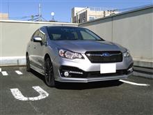BRZ初車検で入庫