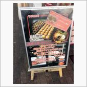慣らし終了 ～ ２ヶ月インプレ