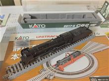 ふるさと納税返礼品到着第8号 KATO Nゲージ C62
