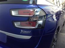 PICASSO Blue HDi CLEAN DIESEL試乗