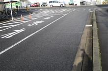 この場所で一旦停止はないでしょう… この場所で一旦停止はないでしょう…
