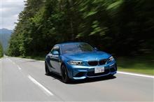 エモーショナルなクルマ｢M2｣