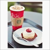スタバ新作