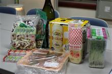 今夜は公民館